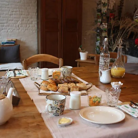 住宿加早餐酒店 L'atterrissage 3*