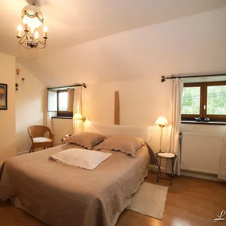 住宿加早餐酒店 L'atterrissage 3*